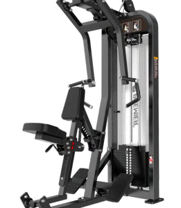 ROWING MACHINE